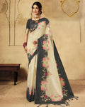 Cream Color Party Wear Silk Jacquard Fancy Saree